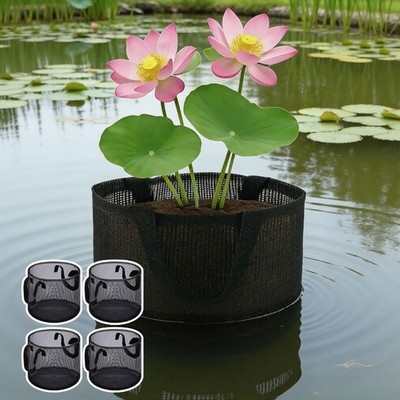 4pcs Mesh Planting with Handles for Aquatic Plants 7.2x7.2x7.1inch
