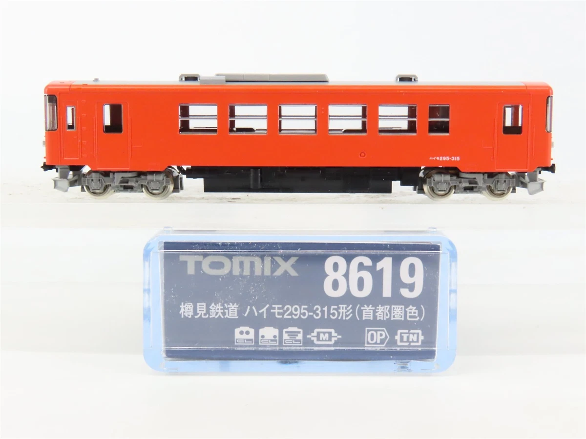 Tomix N Scale Model Railroad Locomotive for sale | eBay
