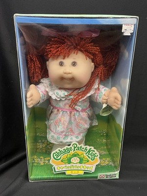 Cabbage Patch Kids TSUKUDA Original Red Hair Girl Doll Mint In Box Coleco
