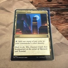 Command Tower - 63 - MTG: Teenage Mutant Ninja Turtles - Common - Regular