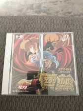 Exile II Japón Importación Super CD NEC Juego Vendedor de EE. UU. Completo Limpio/Como Nuevo