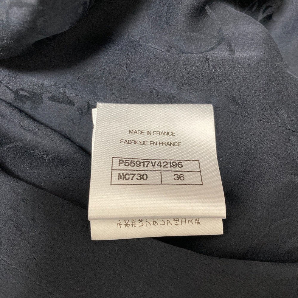 CHANEL Coco Mark Button Multi-Tweed Jacket P55917… - image 9