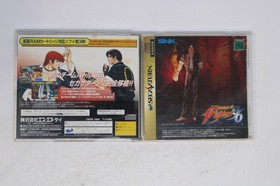 The King of Fighters '96 Sega Saturn JPN (Region Locked)