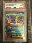 2025 Pokémon PFL EN Mega Gengar Ex #56 PSA 10 Gem Mint!
