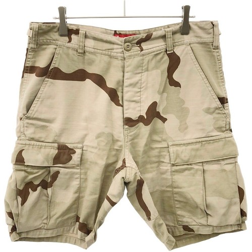 Supreme cargo shorts - Gem Supreme cargo shorts - Gem