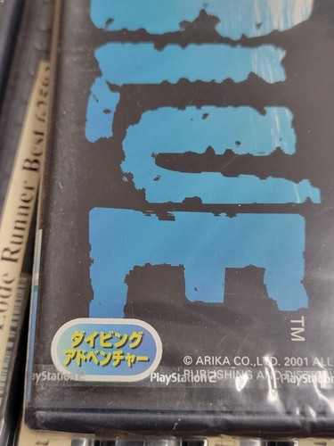 Everblue (2001, Capcom) New Factory Sealed JAPAN Playstation 2 PS2 Import - Picture 2 of 13