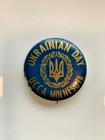 UKRAINIAN DAY U.C.C.A. MINNESOTA - Vintage Pinback Button — photo 1