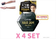 GATSBY HAIR JAM EDGY NUANCE STRONG HOLD HAIR STYLING GEL JAPAN 110ml X 4 SET