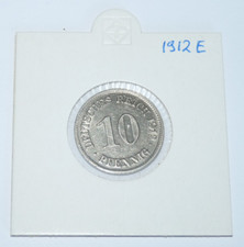 10 Pfennig 1912 E Sachsen Kaiserreich Deutsches Reich Deutschland  Erhaltung TOP