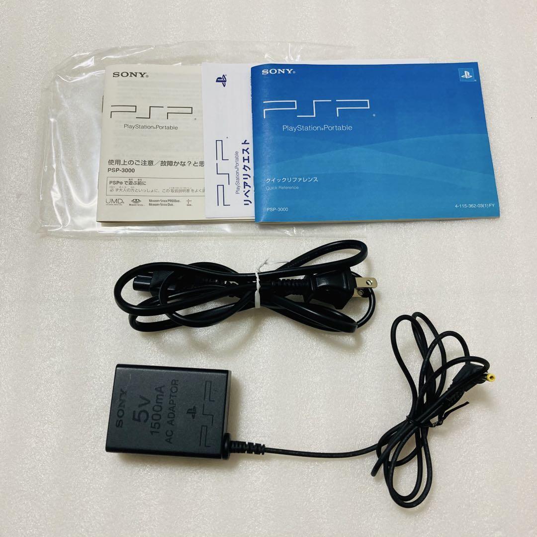 SONY PSP AKB1/48 If you fall in love Premier Special Pack SONY PSP AKB1/48 If you fall in love Premier Special Pack