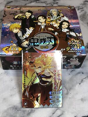 【新品未開封】King Slayer 8色セット 絶版激レア Demon Slayer Model Zenitsu Agatsuma color-coded plastic model | eBay