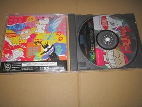 Mega CD Switch SWITCH Japan Y2