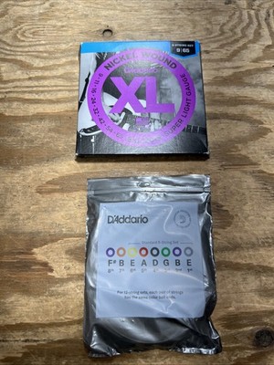 D'Addario EXL120-8 Nickel Wound Electric Guitar Strings; 8-string gauges 9-65