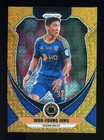 2025 Panini Prizm FIFA Club World Cup Soccer Gold Mojo #193 Woo-Young Jung 17/25