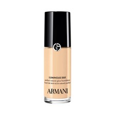 Giorgio Armani Luminous Silk Foundation Shade 4.25 18 ml boxed