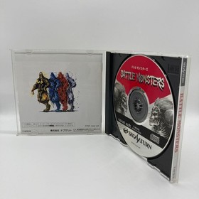Battle Monsters Sega Saturn SS Japanese version 21a