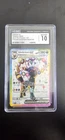 Umbreon EX (SVP 176) CGC 10
