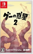 Goo Planet 2 Nintendo Switch Soft 2D RAGAZZO inglese