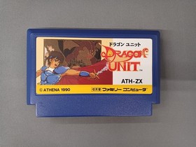 Famicom Software Model Dragon Unit Athena FL261