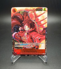 Monkey.D.Luffy (012) (Alternate Art) ST01-012 Awakening of the New