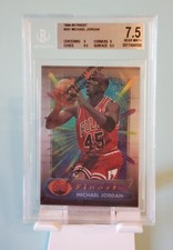 1994-95 Topps Finest Basketball Cards 14