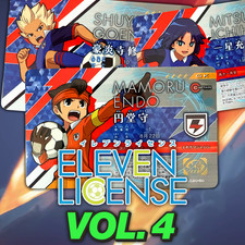 Inazuma Eleven LICENSE Volume. 4 - Rare Inazuma Eleven Cards