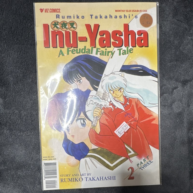 VIZ Comics Inu-Yasha: A Feudal Fairy Tale Part Three #2 English Color