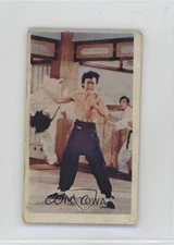 1974 Amada Towa Bruce Lee Enter the Dragon/Fists of Fury Menko Fists #88555 0q9m
