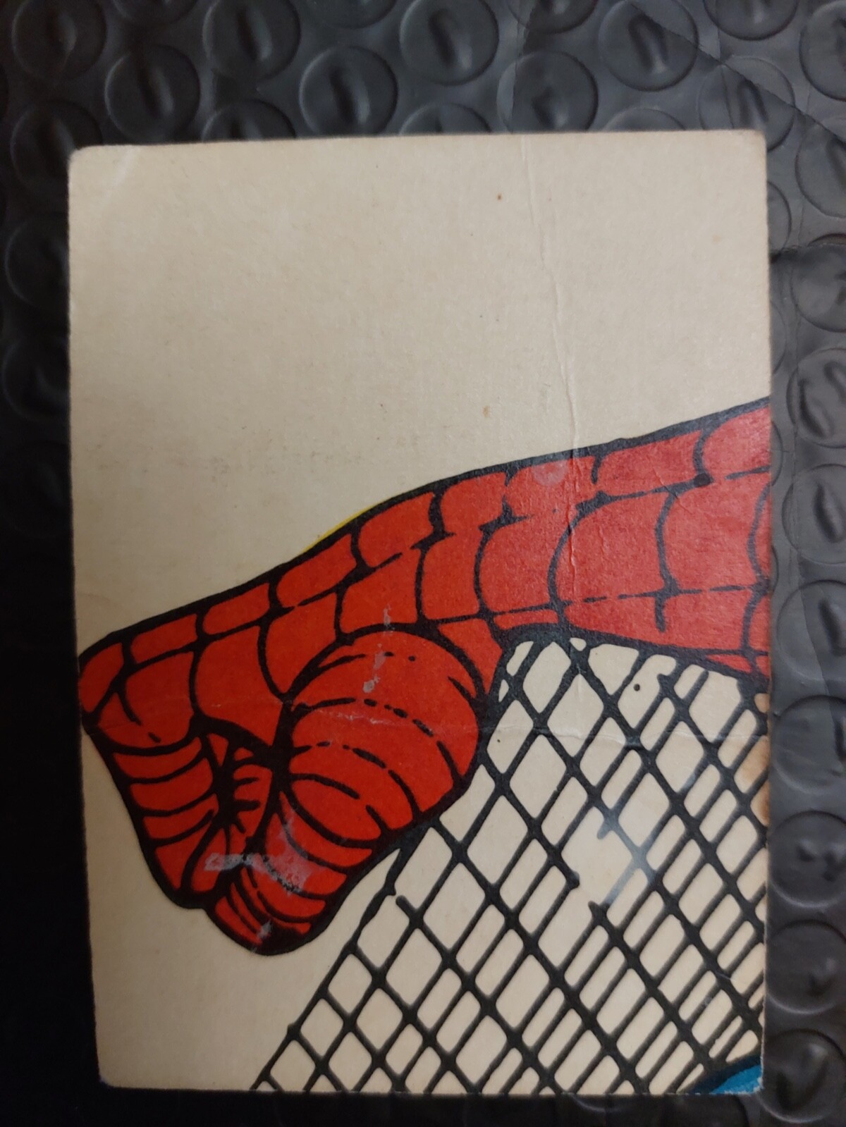 Picture 2 of 2