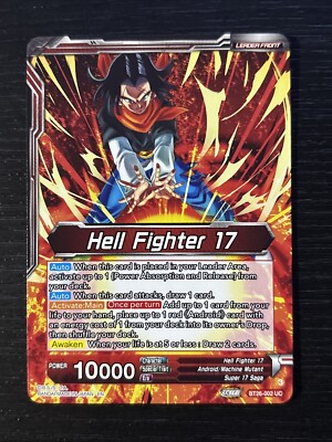 Dragon Ball Super - Ultimate Advent - Super 17, Anti-Saiyan