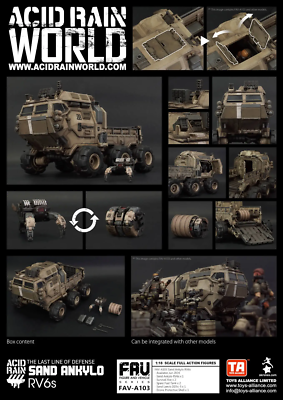 In Stock) TOYS ALLIANCE x Acid Rain 1:18 FAV-A103 Sand