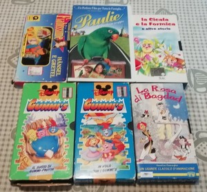Vhs Cartoni Animati Fiabe Videocassette Film Walt Disney Fiabissime Per Bambini Ebay