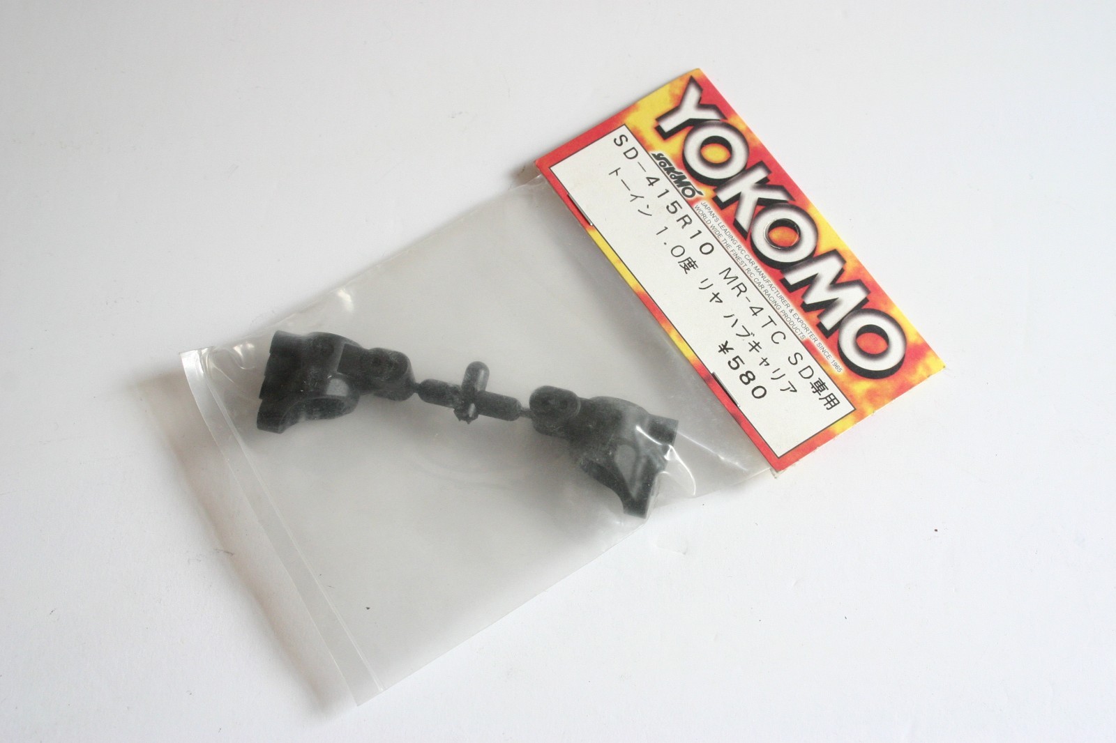 Yokomo MR-4TC SD Rear Hub Carrier 1.0 Degree Toe-In - SD-415R10