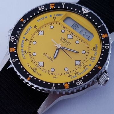seiko baby arnie