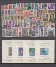 SPAIN ESPAÑA YEAR 1961 COMPLETE YEAR SET NUEVO MINT MNH WITH MINISHEETS