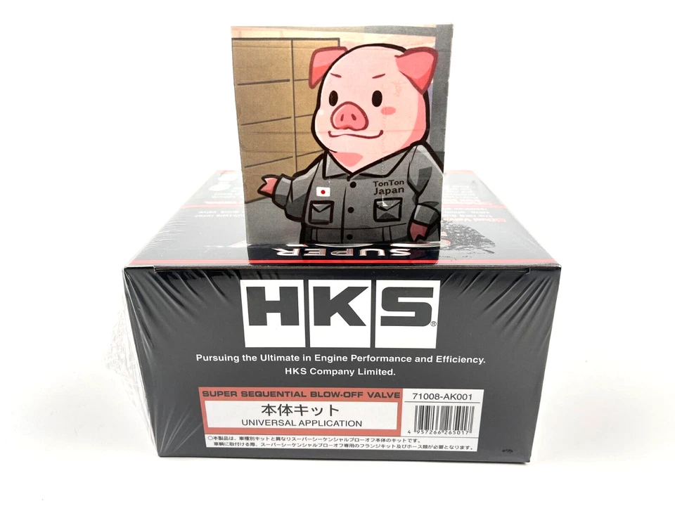 HKS Super SQV4 Sequential Blow Off Valve Kit SL 71008-AK001 Genuine Part JDM - Image 4 of 4