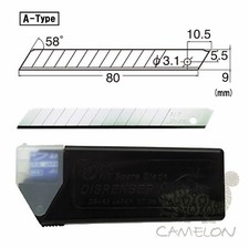 NT Cutter Replacement Blade 9mm Light Duty A-Type Thickness 0.38mm made in Japan