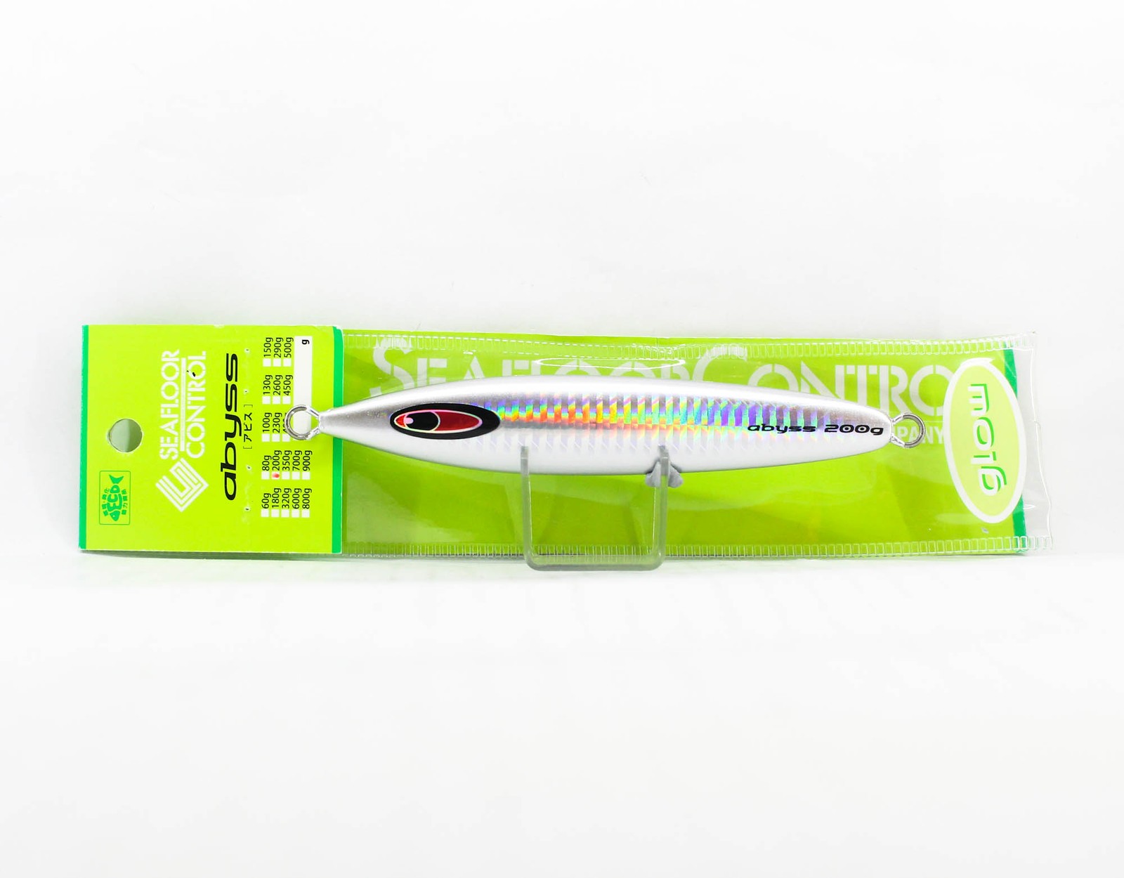 Seafloor Control Metal Jig Abyss 200 grams Ghost Zebra Glow (5429)