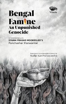Bengal Famine: - 9789390961023