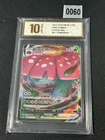 Pokemon S-Chinese Card Sword & Shield MAO CS3aC-002 Venusaur VMAX RRR Grade 10