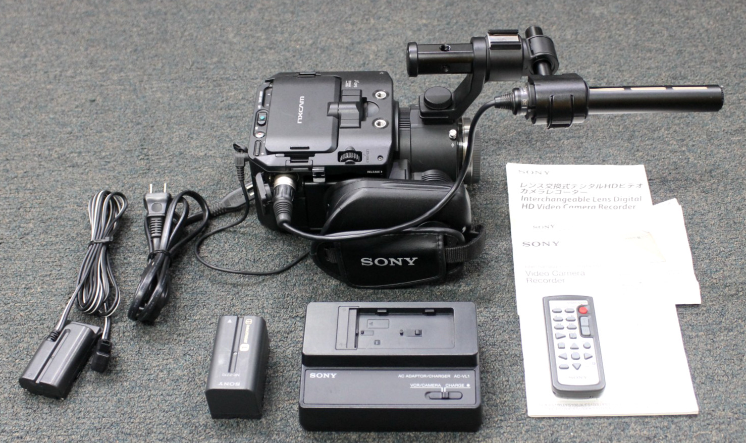 Sony NEX-FS100U Interchangeable Lens Digital HD Video Camcor