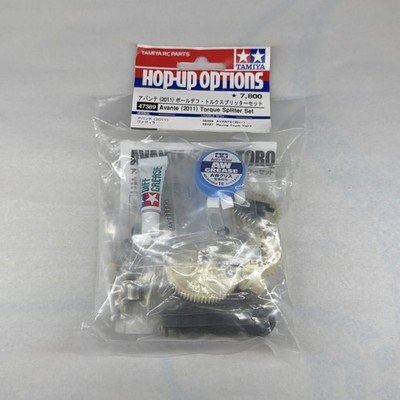 NEW Tamiya 47389 - 2011 AVANTE Torque Splitter, (Fr/Rear ball differentials)