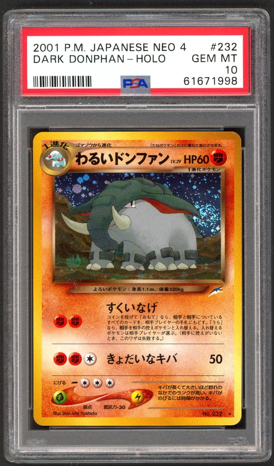 Pokemon Cards - PSA 10 Dark Donphan 232 - Japanese Neo - GEM MT - PSA10