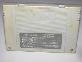 Bishoujo Senshi Sailor Moon Super Famicom SFC Japan import US Seller