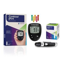 Glucometer Blood Glucose Monitor Kit With 25 Free Strips and 5 lancet US