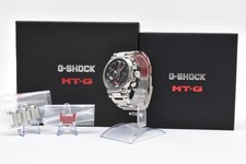 CASIO G-SHOCK MTG-B1000-1AJF Analog Quartz Bluetooth Black japan