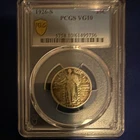 1926-S Standing Liberty Quarter 25C Silver Business Strike PCGS VG10
