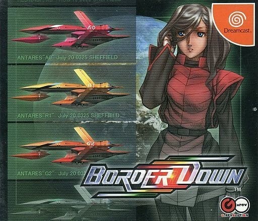 ボーダーダウン BORDER DOWN 帯付き DC ドリームキャスト Yahoo!オークション -「ドリームキャスト ボーダーダウン」の