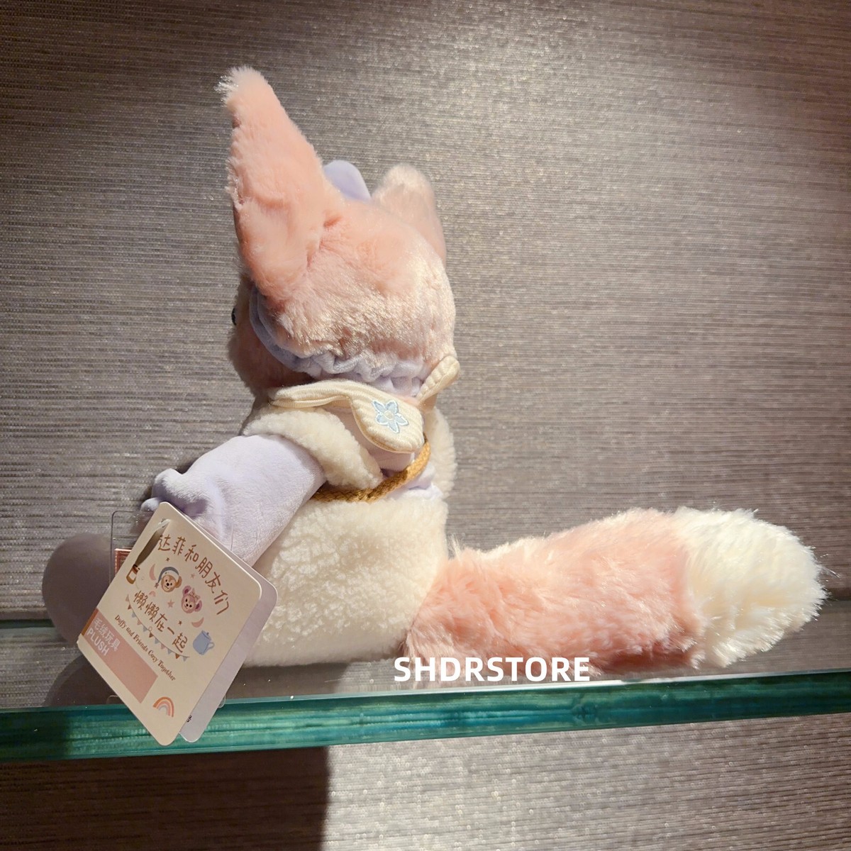 Disney authentic Duffy friends lazy plush Linabell 9inches