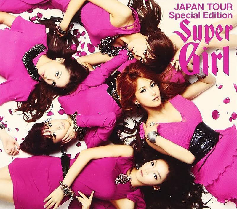 CD Kara Super Girl Japan Tour Special Edition With DVD Japan